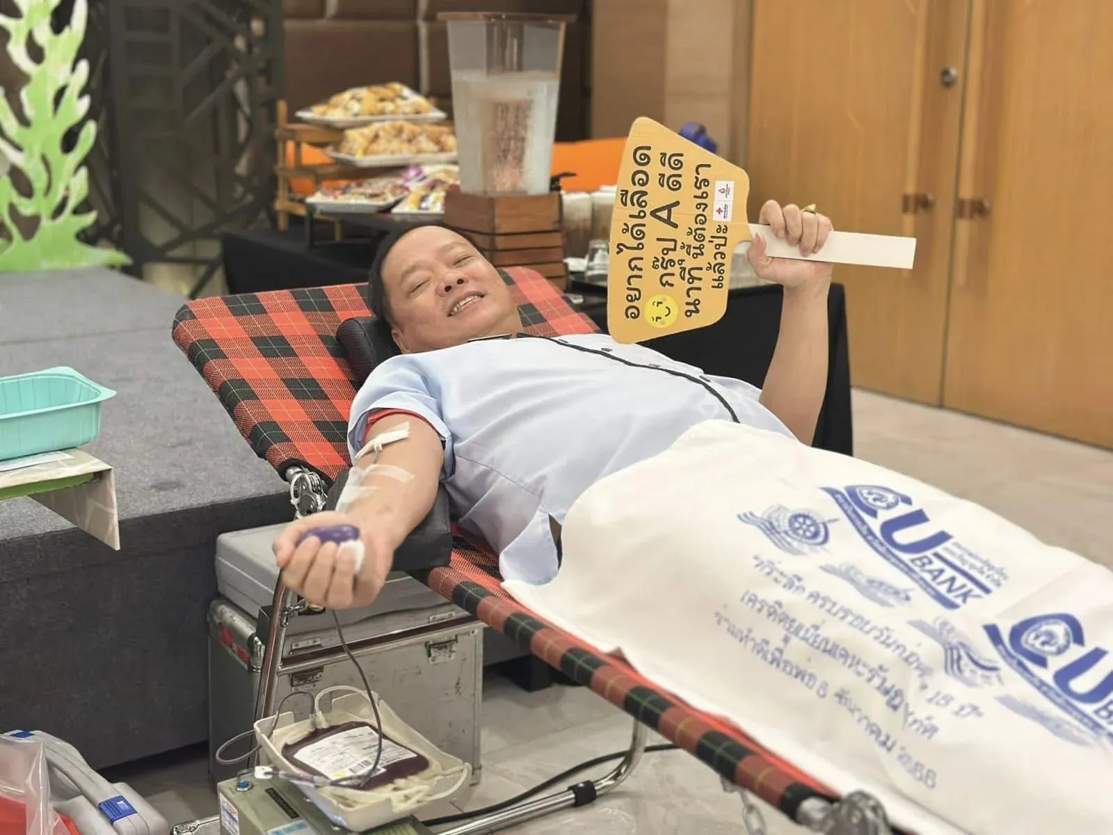 헌혈 현장
