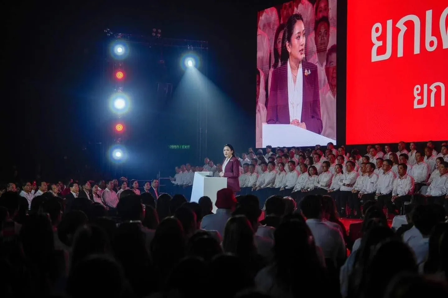 파에톤탄 신나왓라 푸어타이당 대표 사퇴