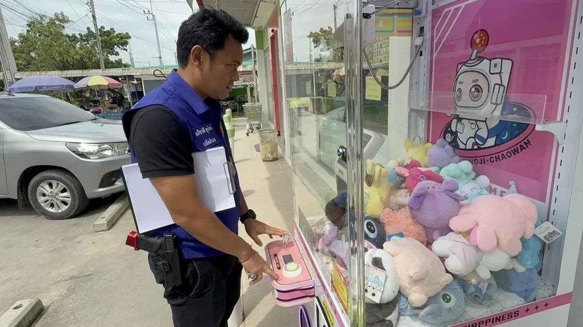 클로 머신 단속 현장