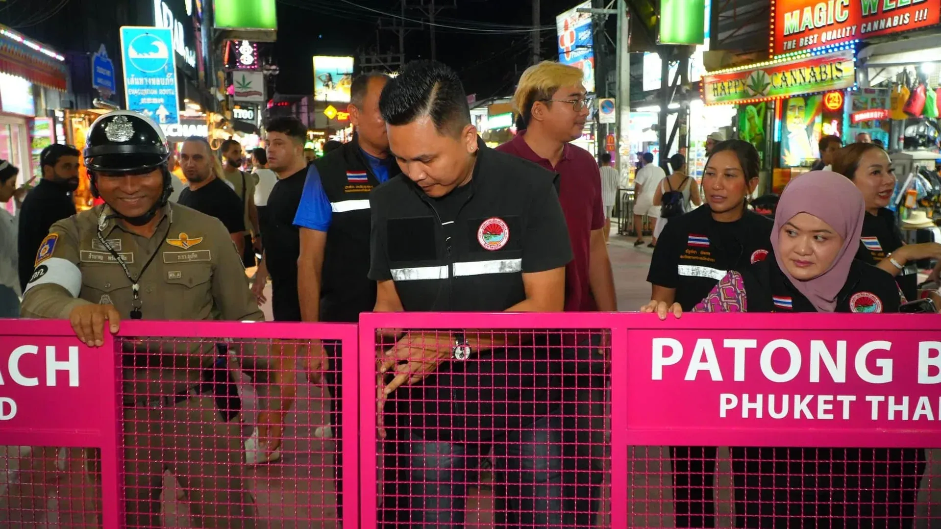 파통 교통 차단기 기증식