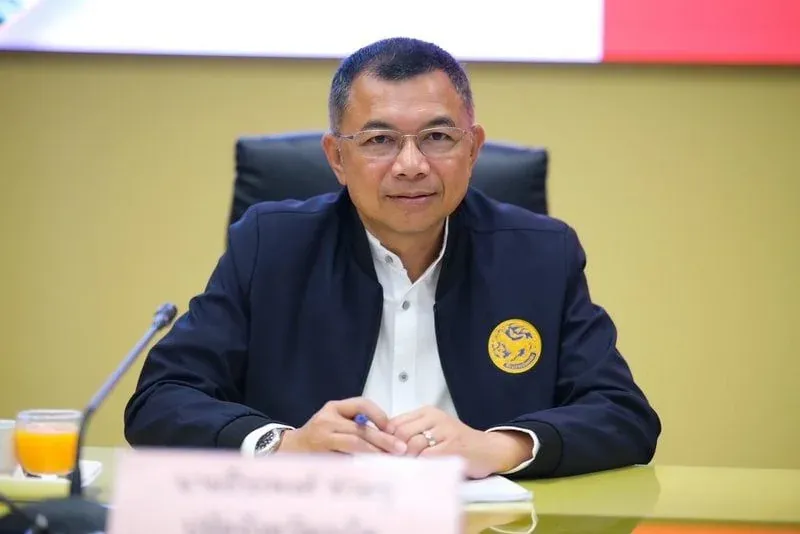 푸켓 마약 퇴치 캠페인