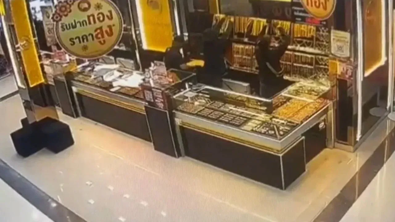 범인들이 탈취한 금