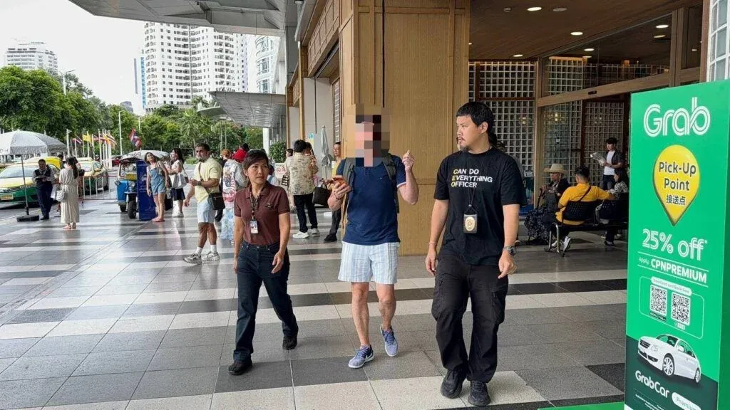 체포 현장 사진