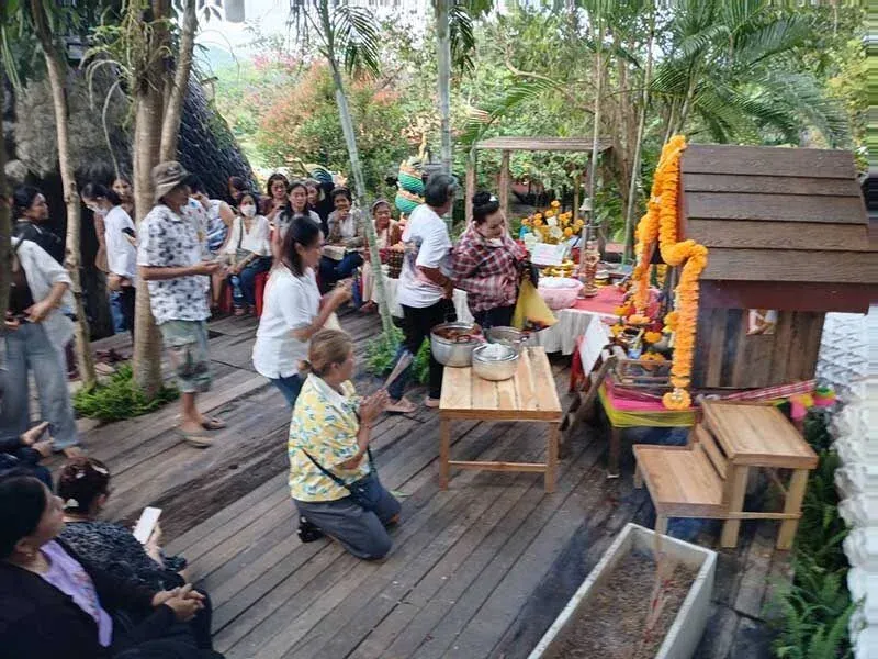 전통 의식 공물