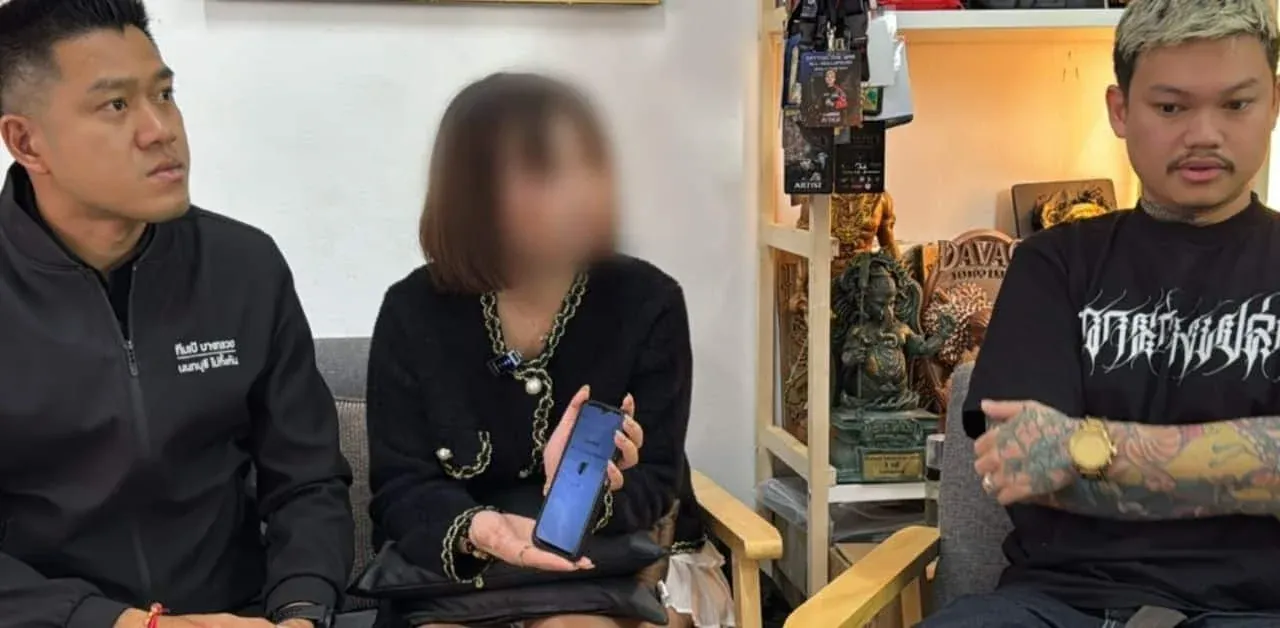 볼트 택시 성폭행 미수 사건 피해자