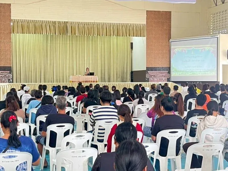 시위 현장 모습