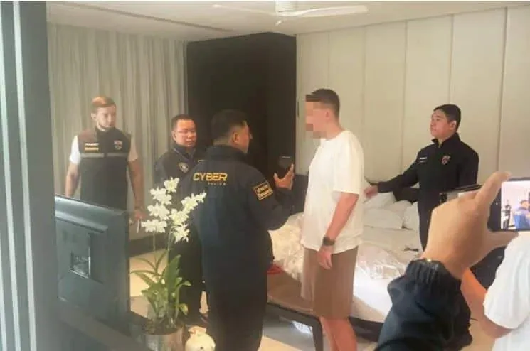 체포 현장 사진