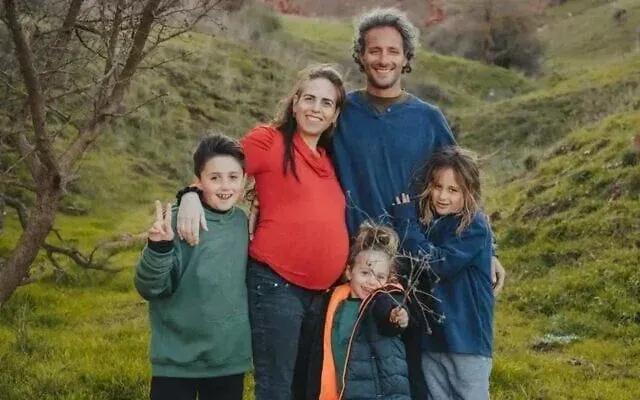 수색 작업 현장