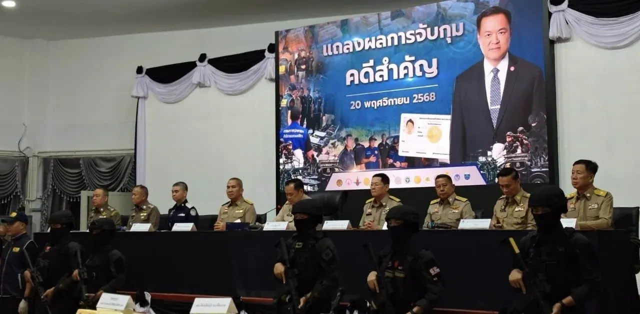 불법 중국인에게 신분증 발급한 부패 공무원