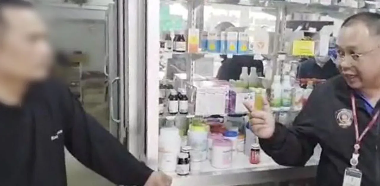 가짜 의사들이 사용한 위조 처방전과 문서