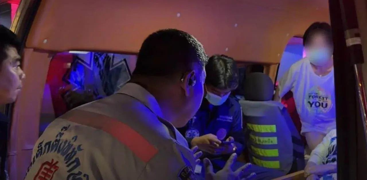 태국 부부 뇌 건강 보조제 사고