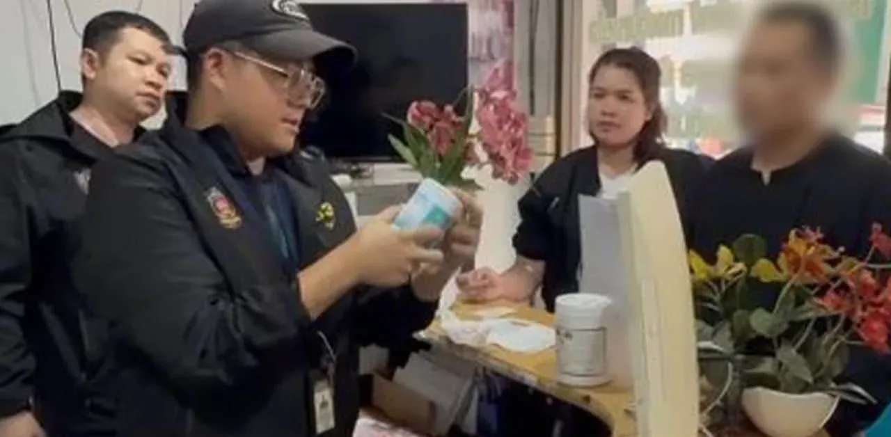 압수된 불법 의약품과 의료 장비