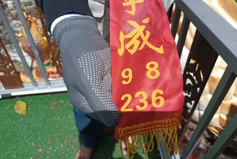 사원의 푸솜 신전