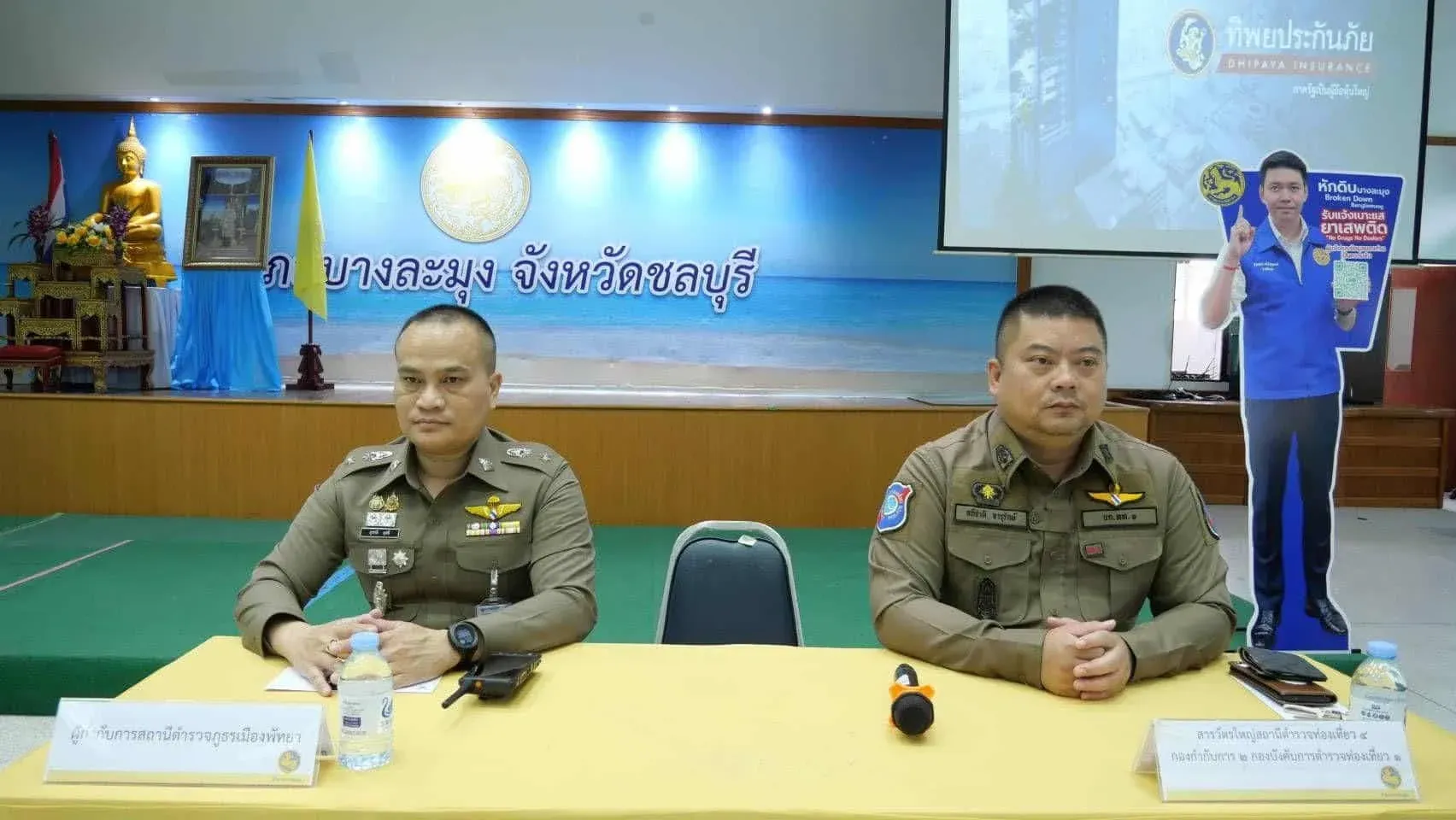 파타야 제트스키 운영 현장