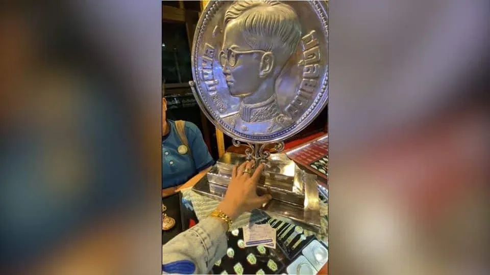 피해자가 보유한 금 장신구