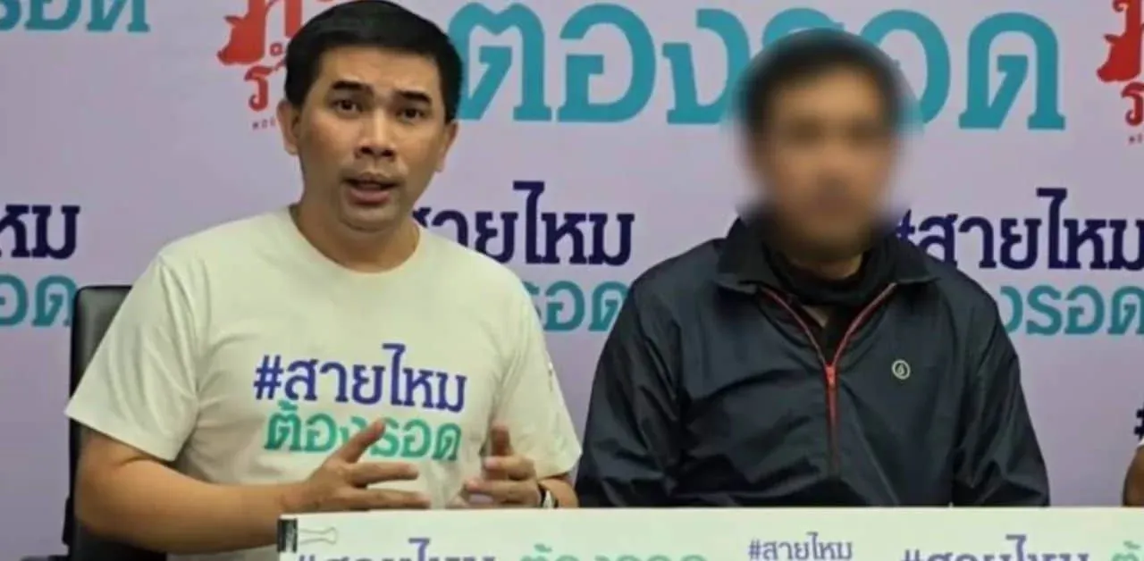 택시 기사를 폭행한 승객