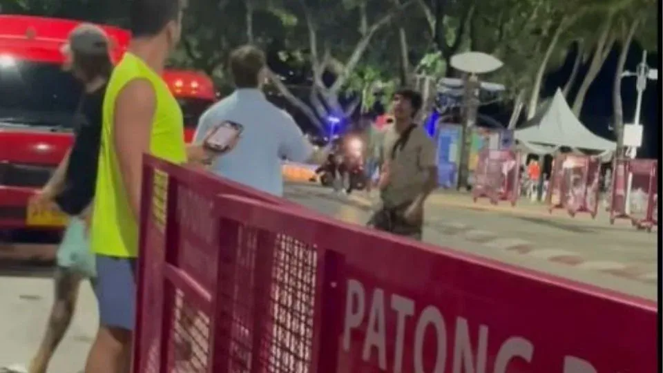 방라로드 사건 현장