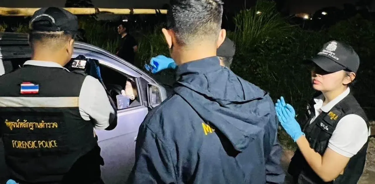 체포된 용의자 지라삭