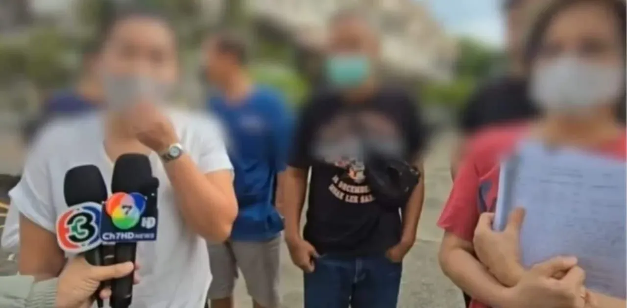 퇴직 경찰관과 이웃 간 갈등