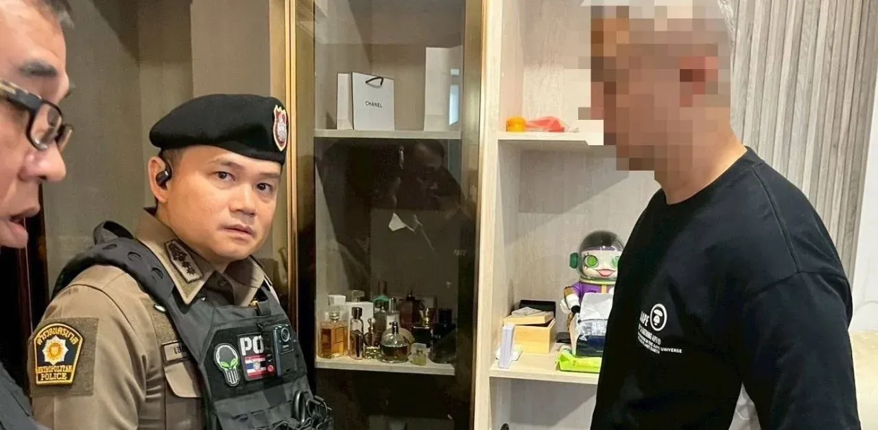 태국 경찰이 압수한 마약과 증거물