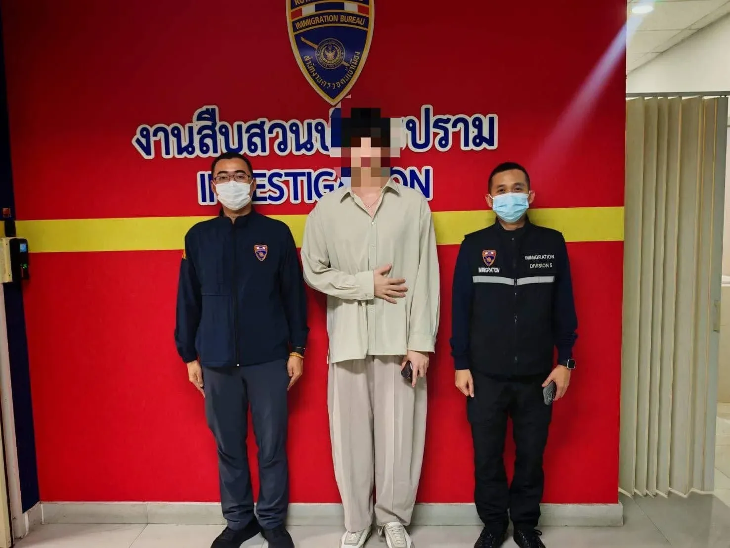 체포된 한국인 DJ