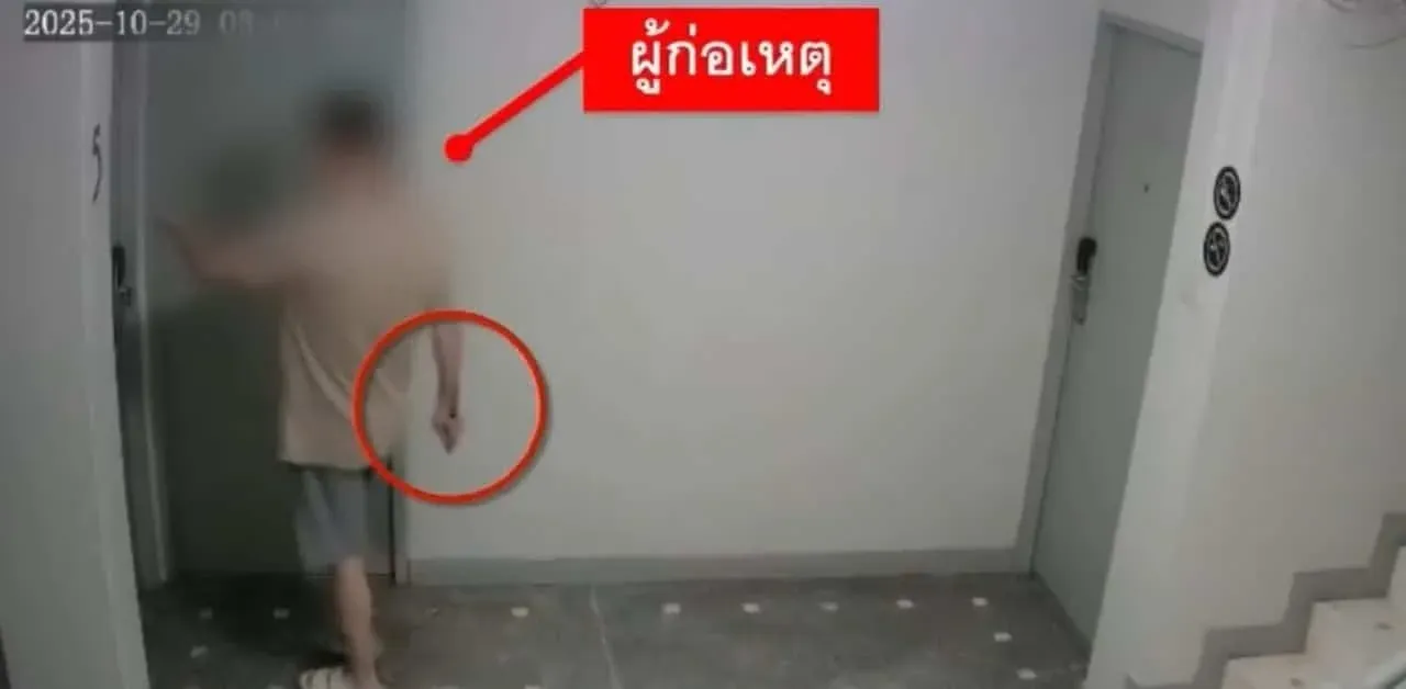 범죄 현장 관련 이미지