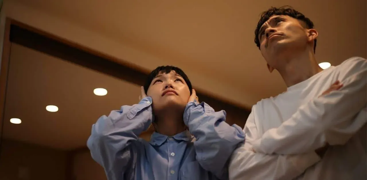 이웃 소음 문제