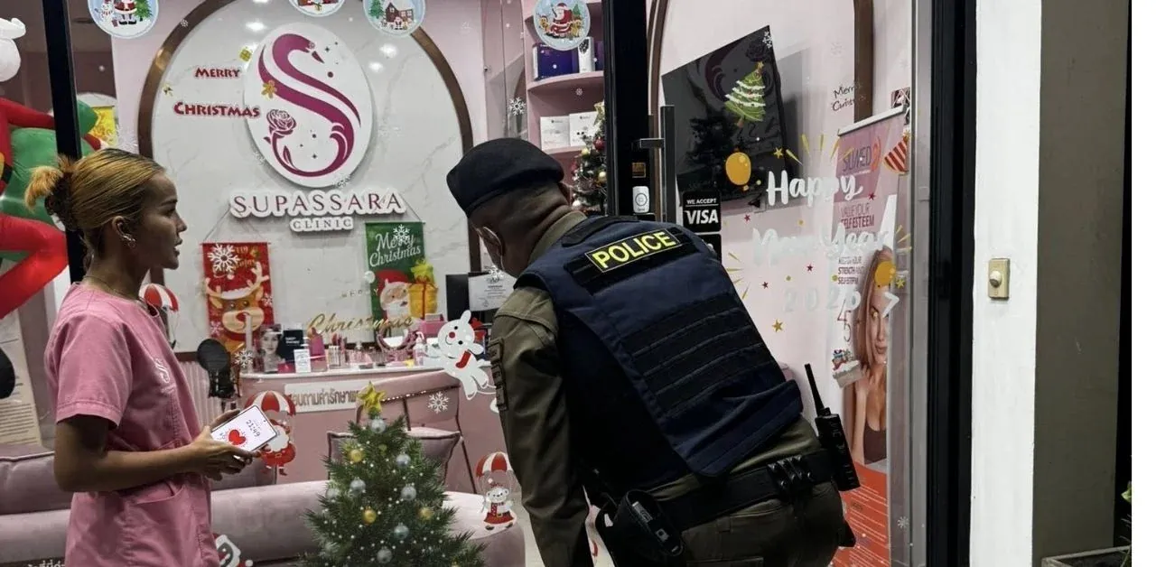 성형외과 병원에서 경찰과 대치하는 모습