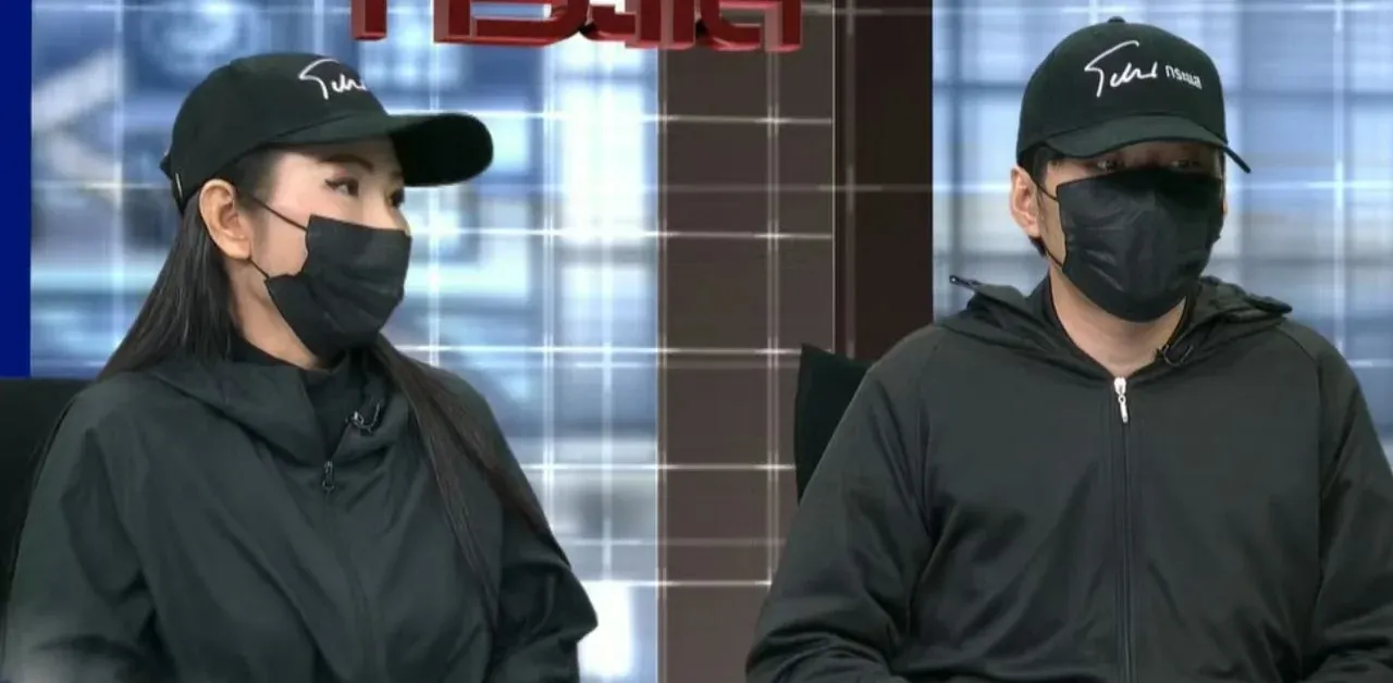 사기범에게 속은 태국 청년