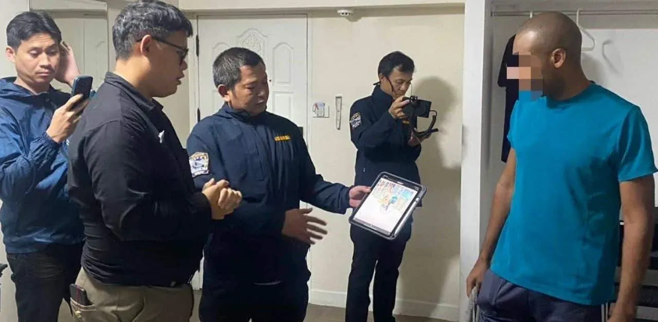 방콕 체포 현장