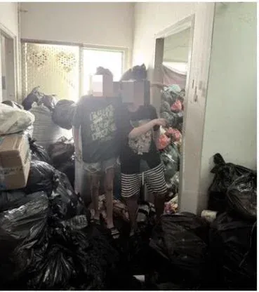 압수된 마약 증거물