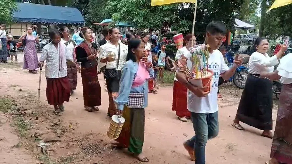 복권 기원 의식