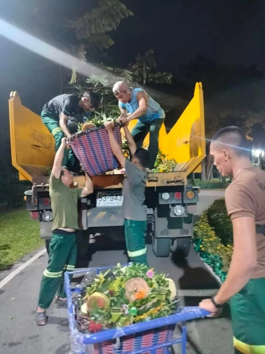 디지털 끄라통 안내