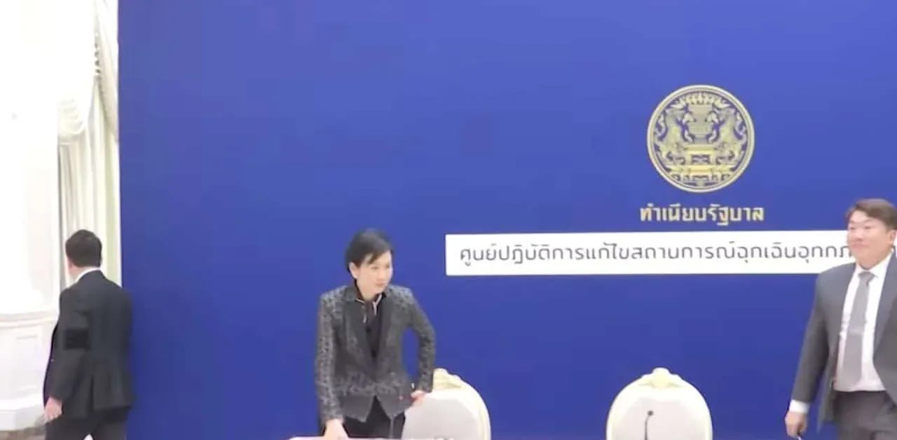 홍수 피해를 입은 핫야이 지역