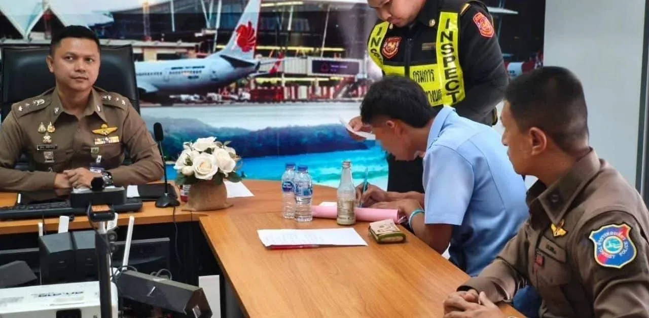 택시기사 라차윗