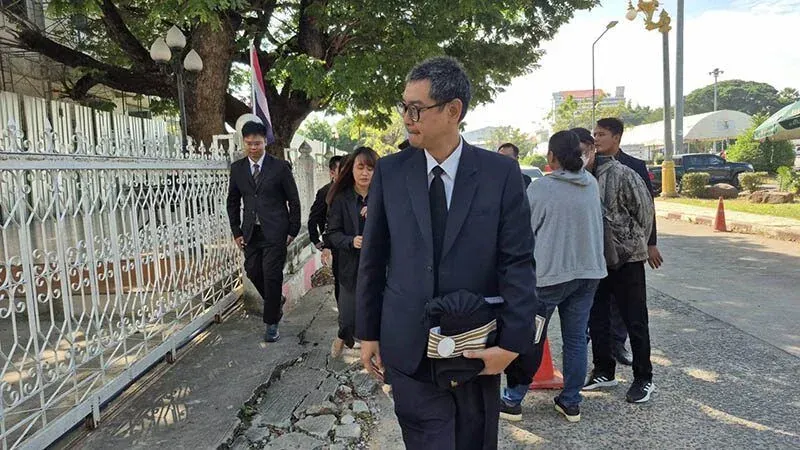 부리람 토지 소송 관련