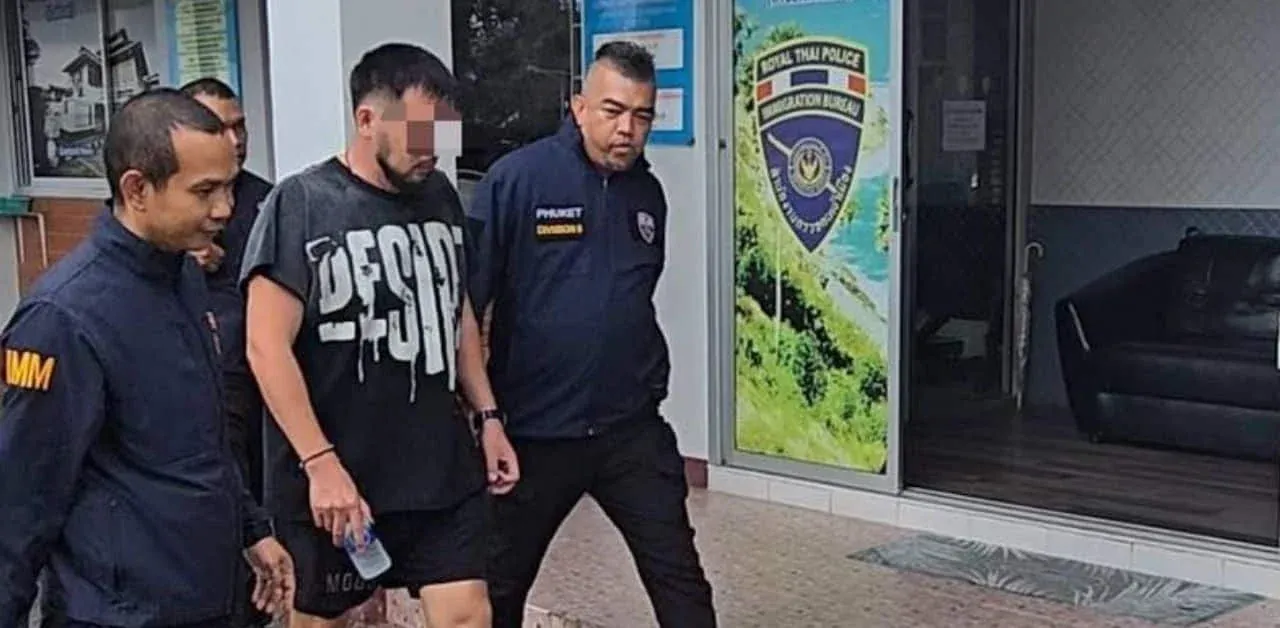 인터폴 수배자 체포