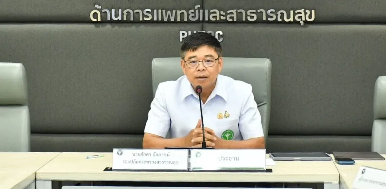 보건부 사크다 알라팟 차관