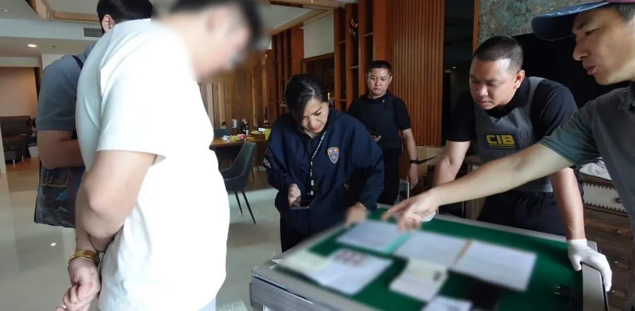 태국 경찰 수사