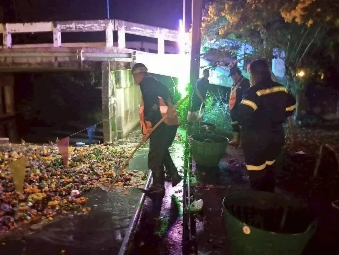 수거된 끄라통들