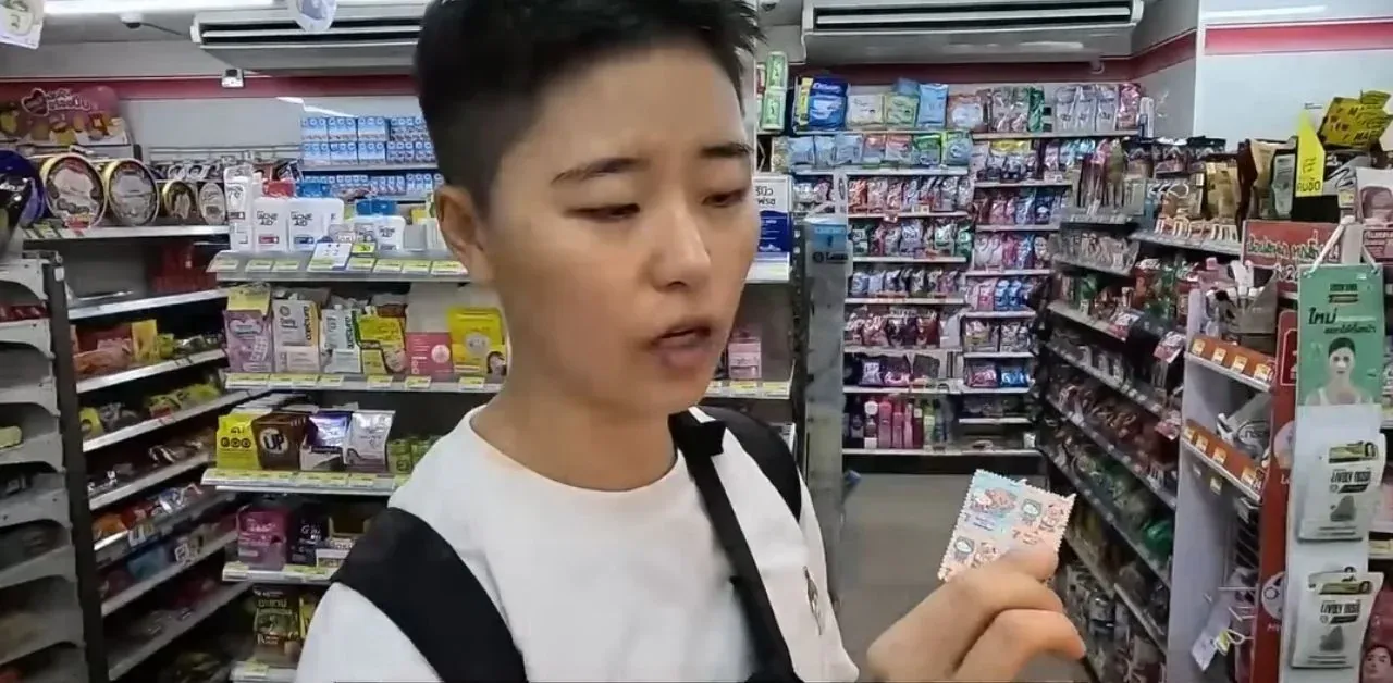 태국 식당 주인의 친절