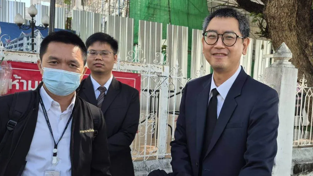 로이어 아운 부리람 기자회견