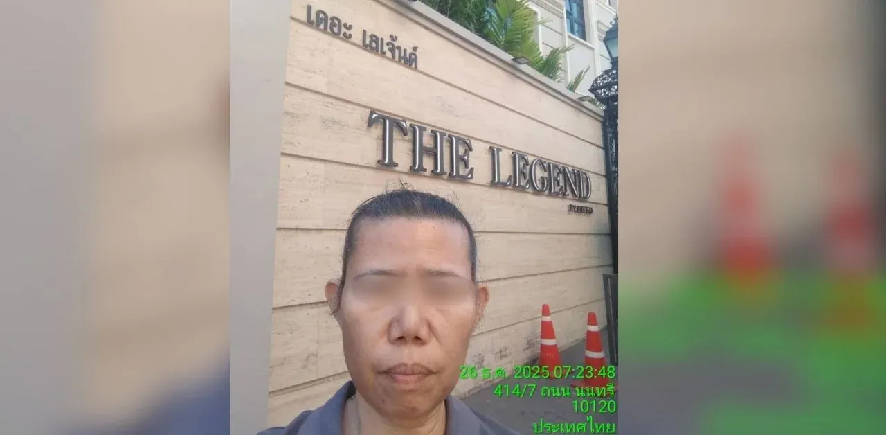 가정부가 아기 젖병에 소독제를 넣는 CCTV 장면