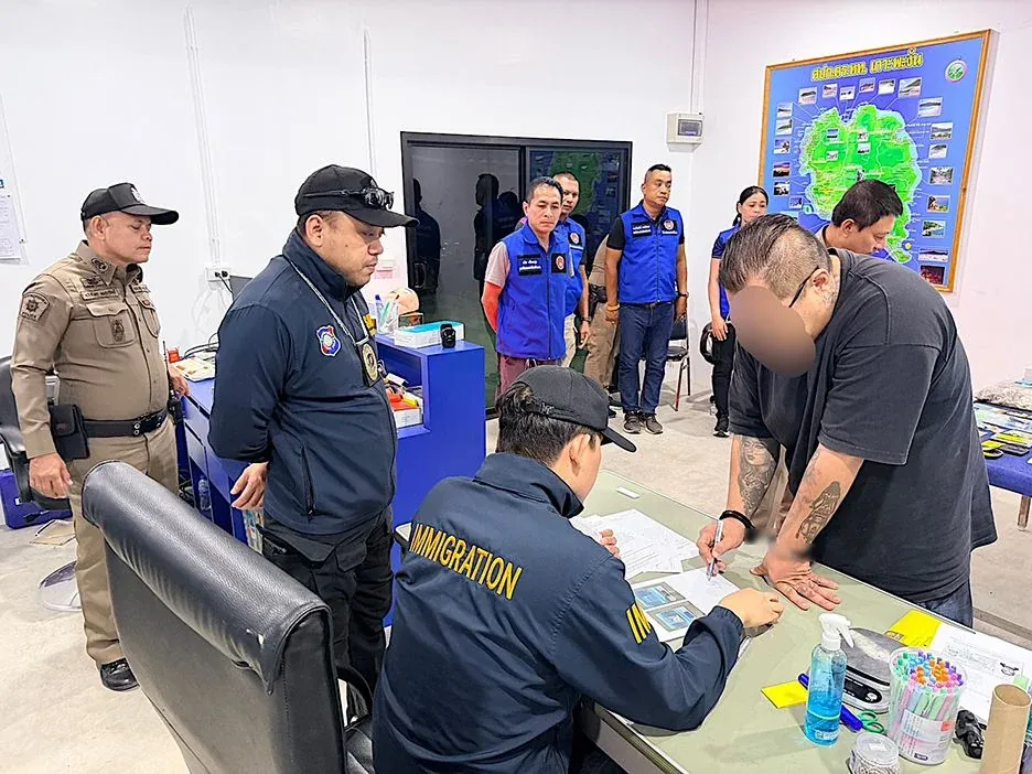 압수된 마약과 관련 물품