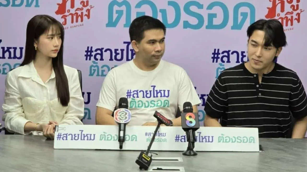 태국 배우와 여배우가 투자 사기로 금전 피해를 입었다