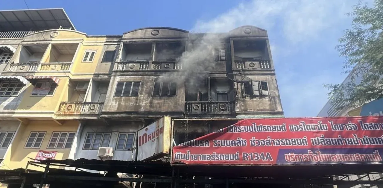 화재 발생 건물 전경