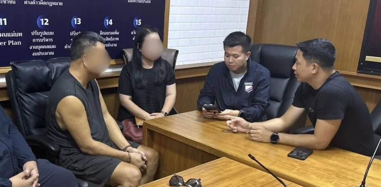 태국에서 체포된 금광 침수 사건 용의자