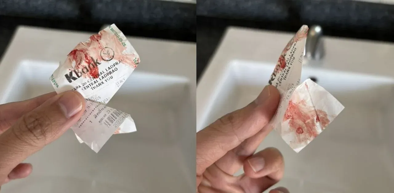 뱅크 씨가 공유한 사건 현장