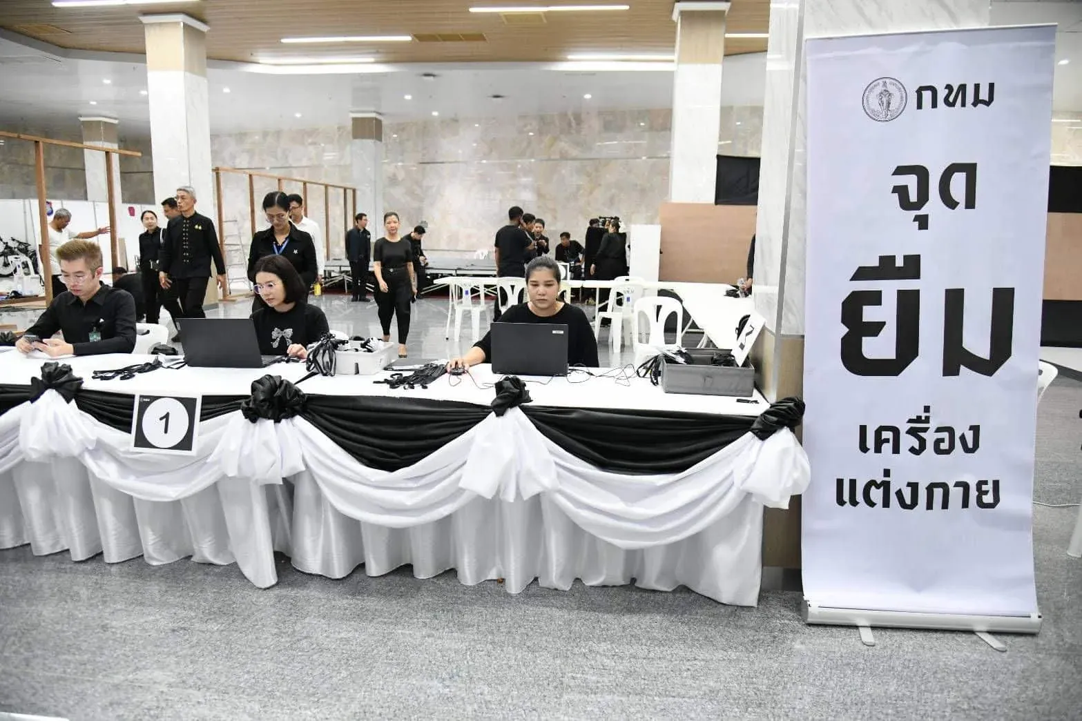 방콕 왕대비 추모 행사 준비 현장