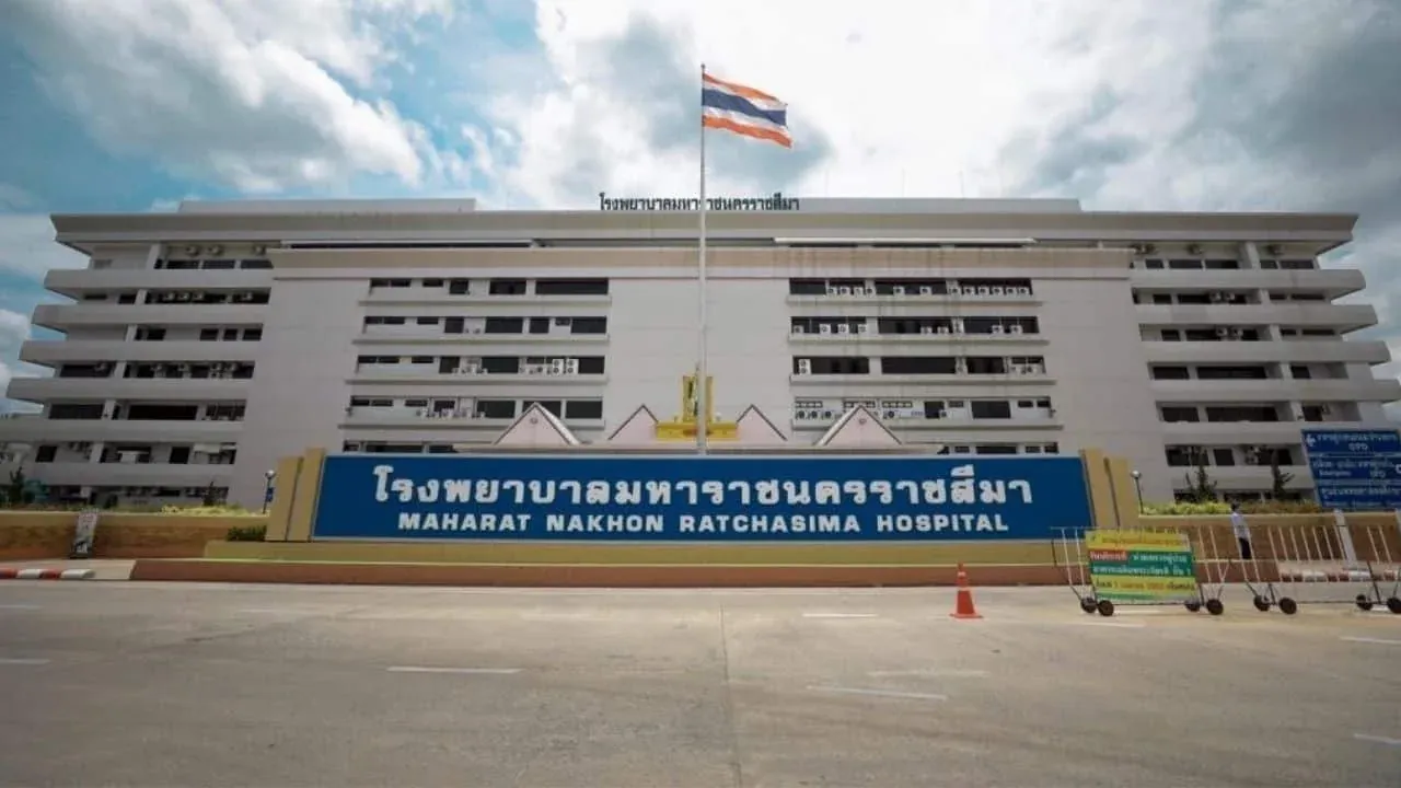 마하랏 나콘랏차시마 병원